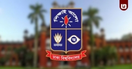 নির্বাচনের পর খুলেছে ঢাবি ভর্তি অফিস, অগ্রিম ফি জমার শেষ তারিখ ১৬